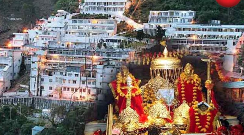 माता वैष्णो देवी यात्रा