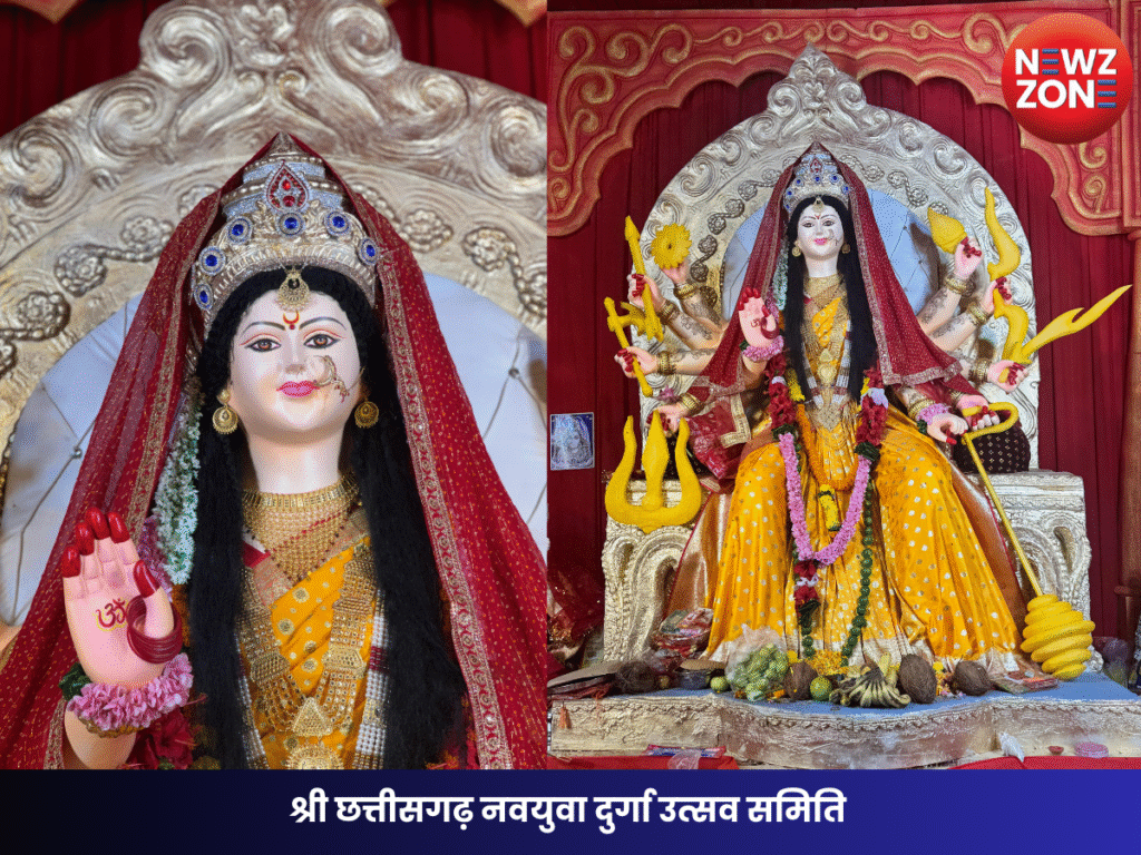 श्री छत्तीसगढ़ नवयुवा दुर्गा उत्सव समिति