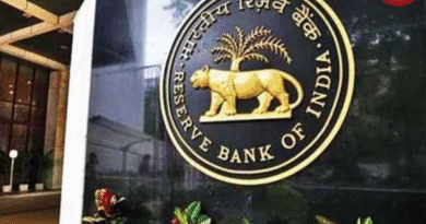 RBI New Loan Rules 2025