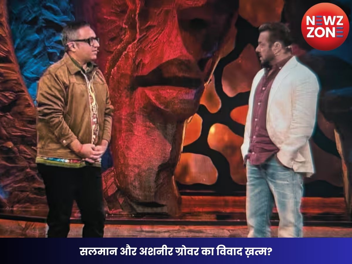 सलमान और अशनीर ग्रोवर का विवाद ख़त्म?, दबंग खान संग करेंगे काम