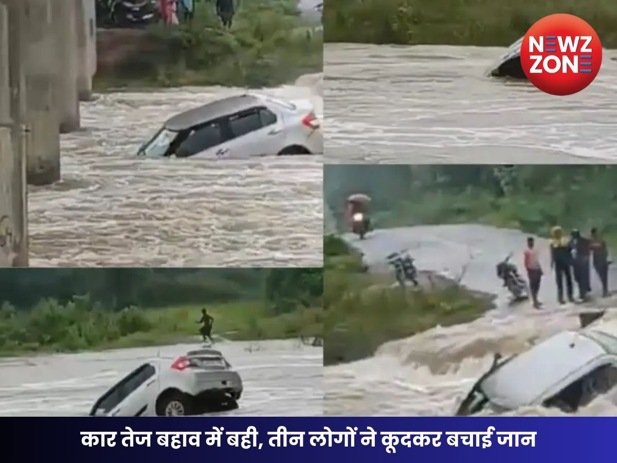 सारंगढ़-बिलाईगढ़ में बारिश का कहर