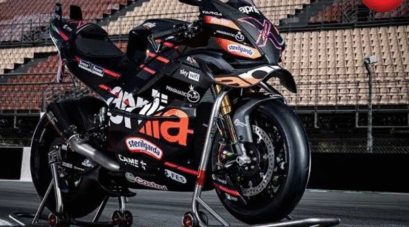 Aprilia RSV4 X-GP Sold Out