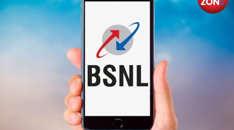 BSNL Long Term Plan