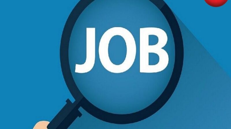 CG Job Placement 2025