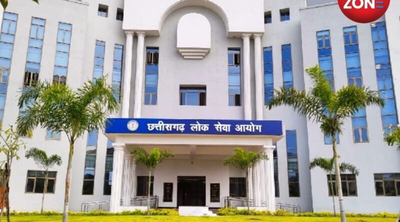 CGPSC Court Manager Vacancy 2025