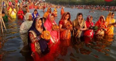 Chhath Puja 2025 Nahay Khay