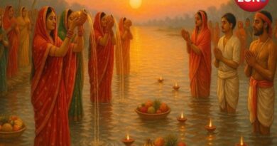 Chhath Puja 2025 Sandhya Arghya