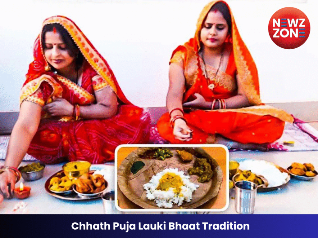 Chhath Puja Lauki Bhaat Tradition