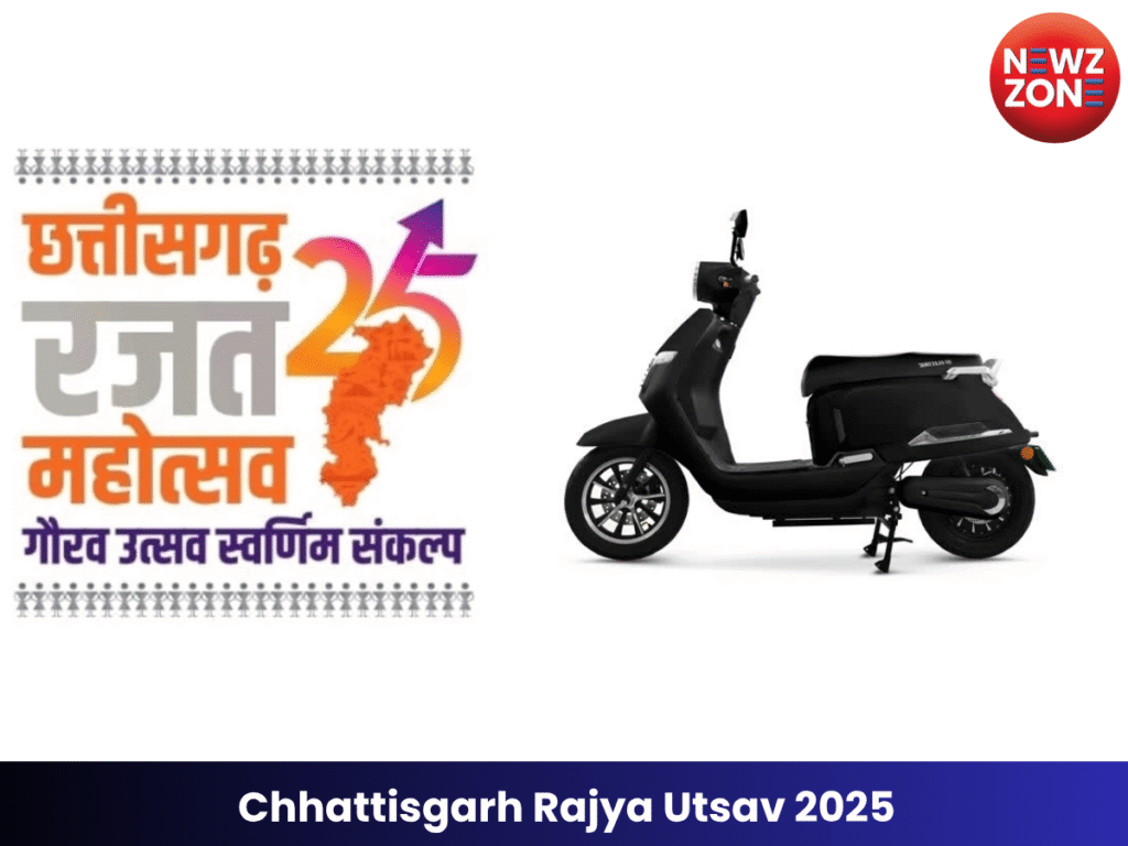 Chhattisgarh Rajya Utsav 2025