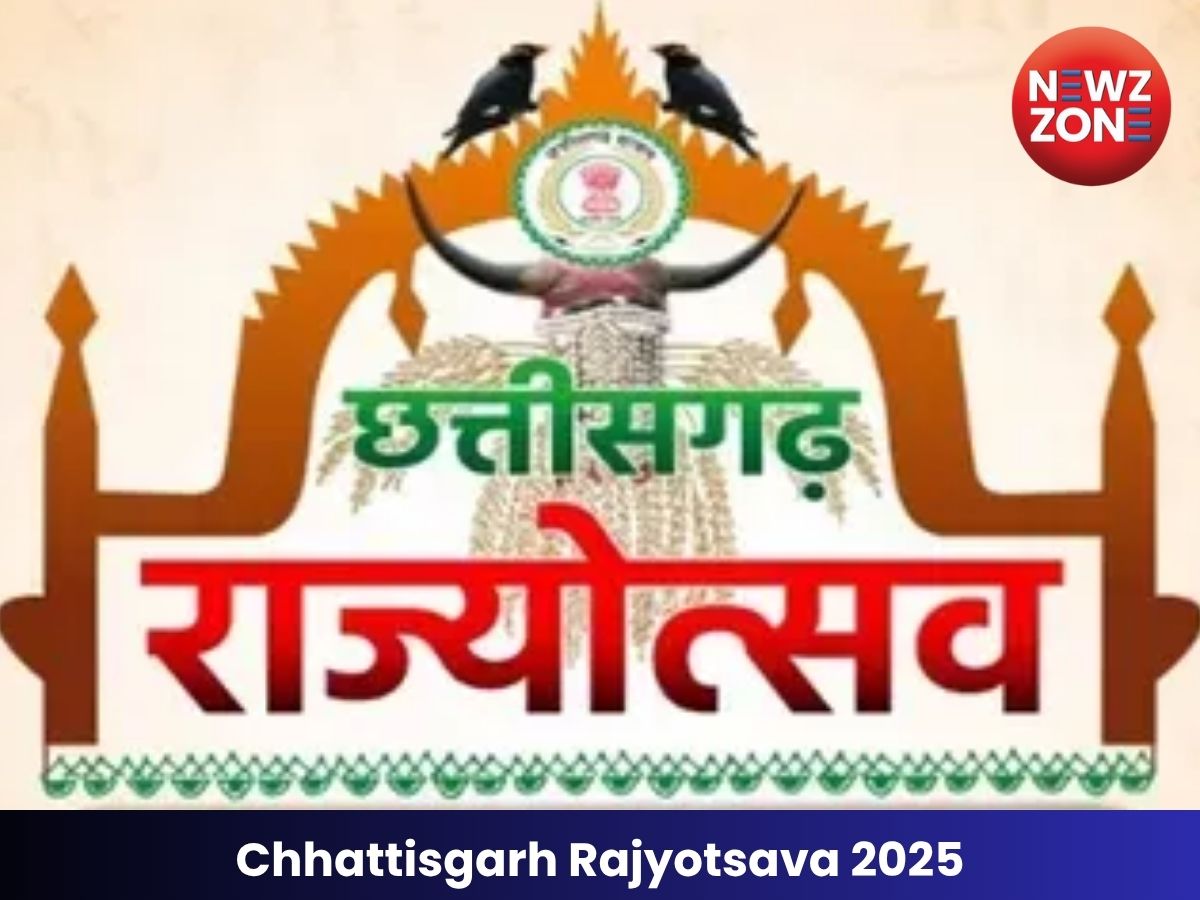 Chhattisgarh Rajyotsava 2025