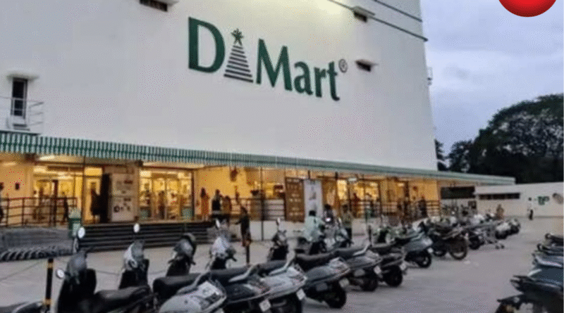 DMart के शेयर में गिरावट