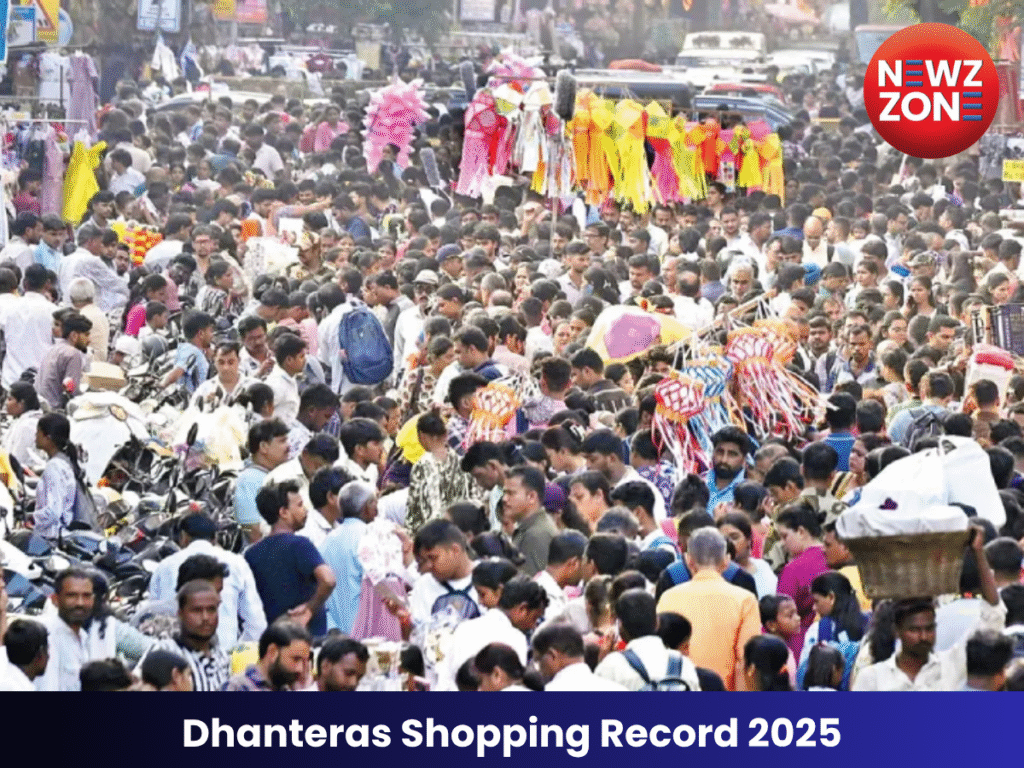 Dhanteras Shopping Record 2025