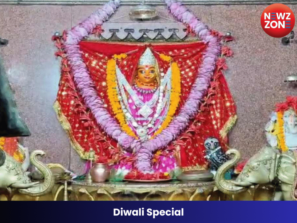 Diwali Special
