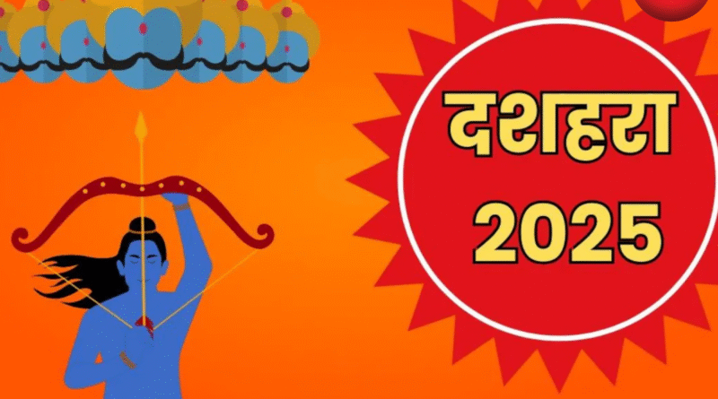 Dussehra 2025