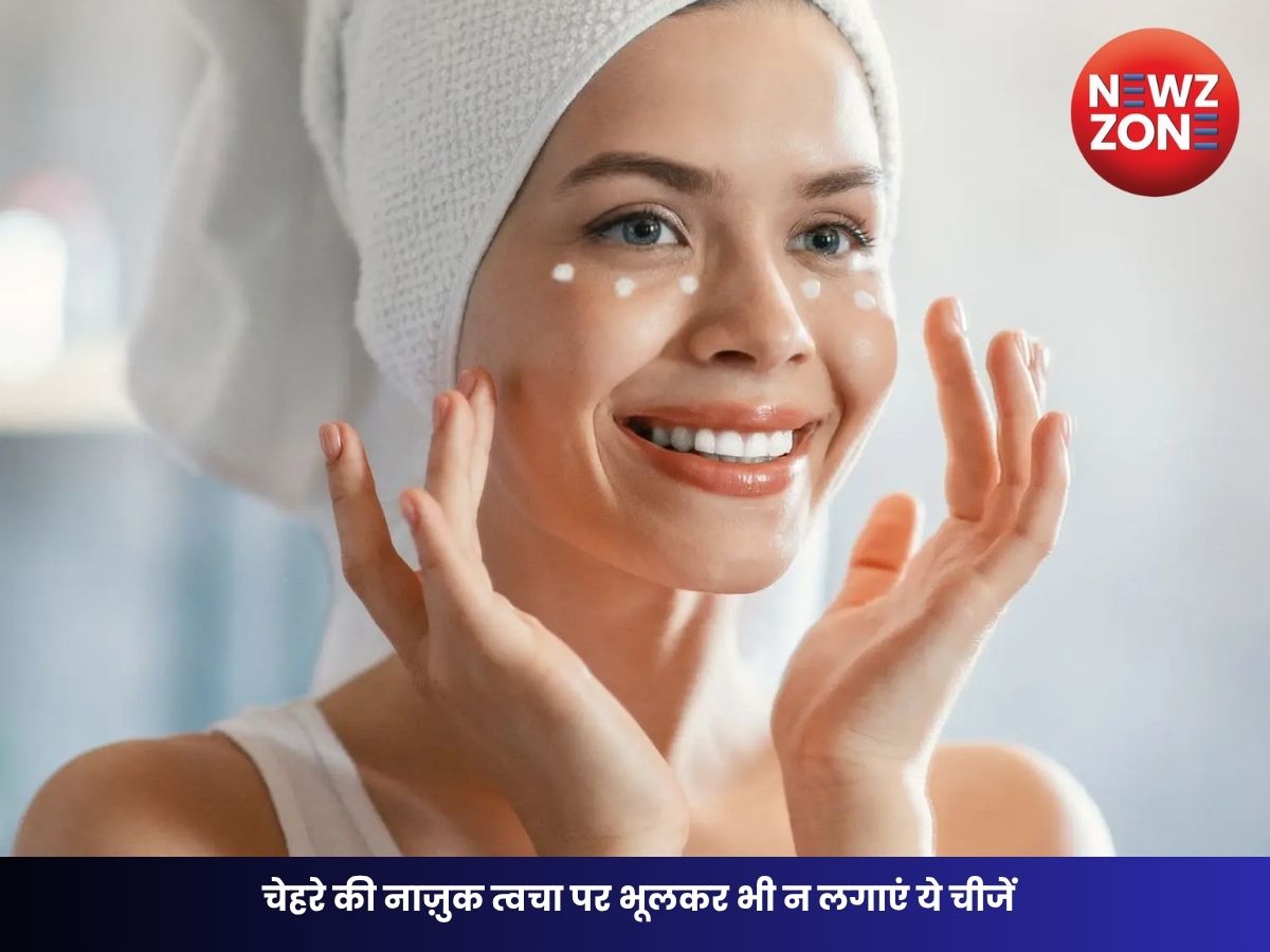 Face Care Tips