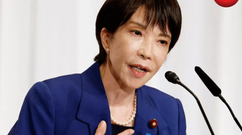 First Woman Prime Minister