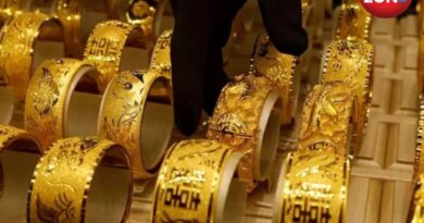 Gold Price Today 28 October 2025