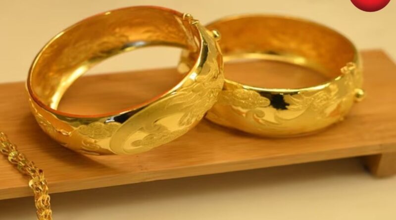 Gold Price Today 9 October