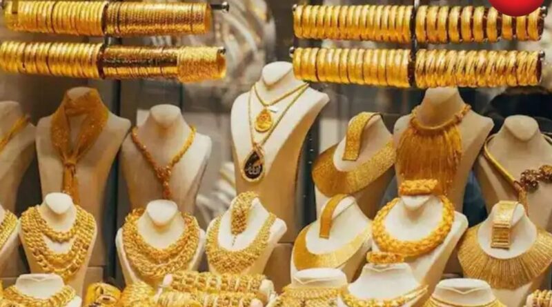 Gold Silver Rates Today