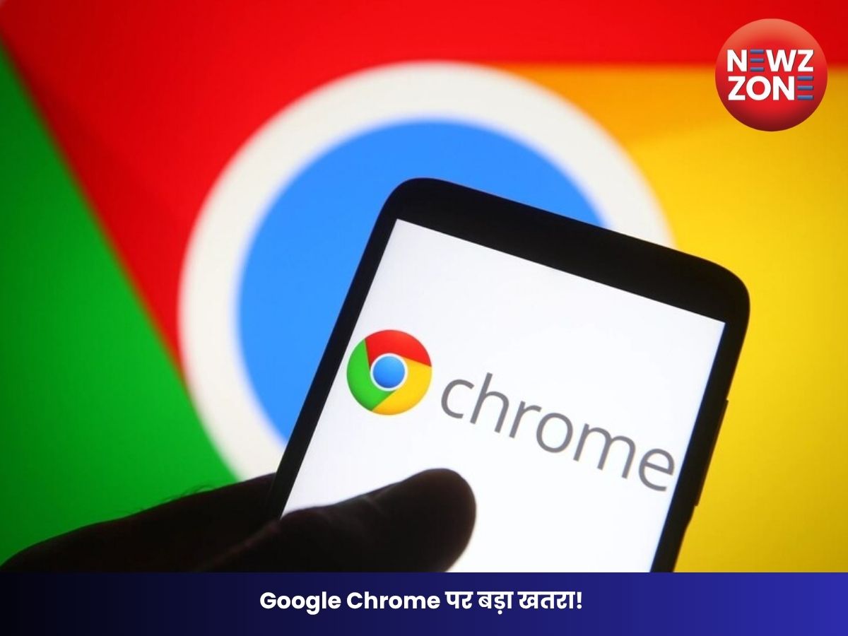 Google Chrome