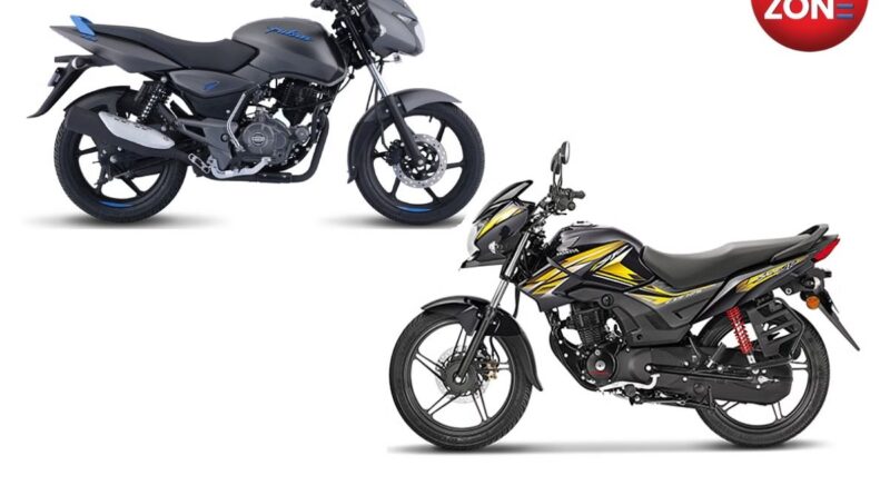 Honda Shine 125 VS Bajaj Pulsar 125