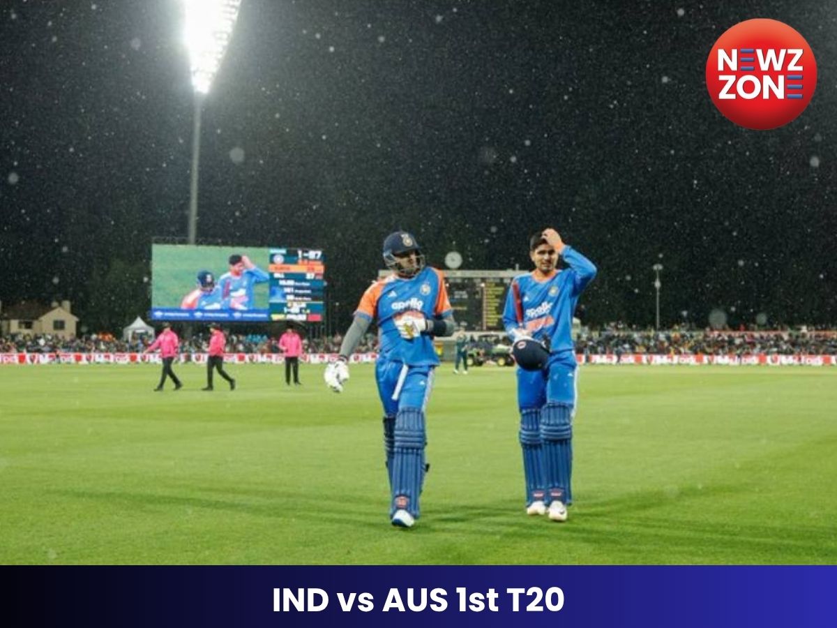 IND vs AUS 1st T20