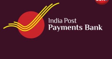 IPPB Recruitment 2025