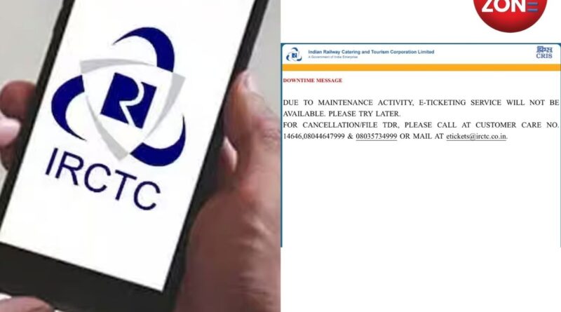 IRCTC Down