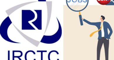 IRCTC Vacancy 2025