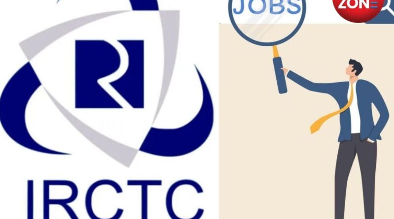 IRCTC Vacancy 2025