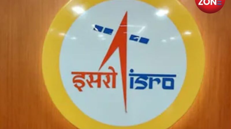 ISRO Recruitment 2025