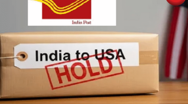 India Post Resumes US Mail Service