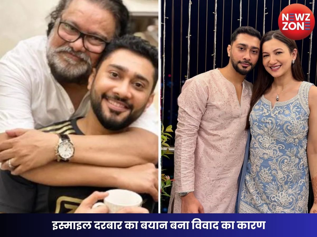 Ismail Darbar Controversy