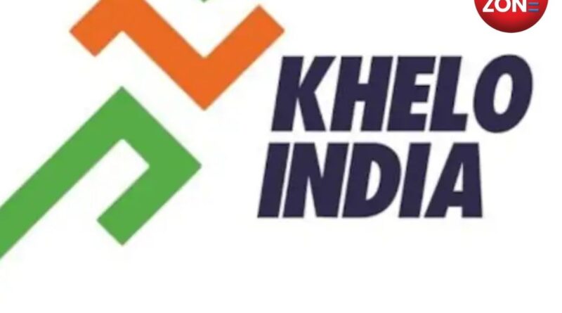 Khelo India University Games 2025