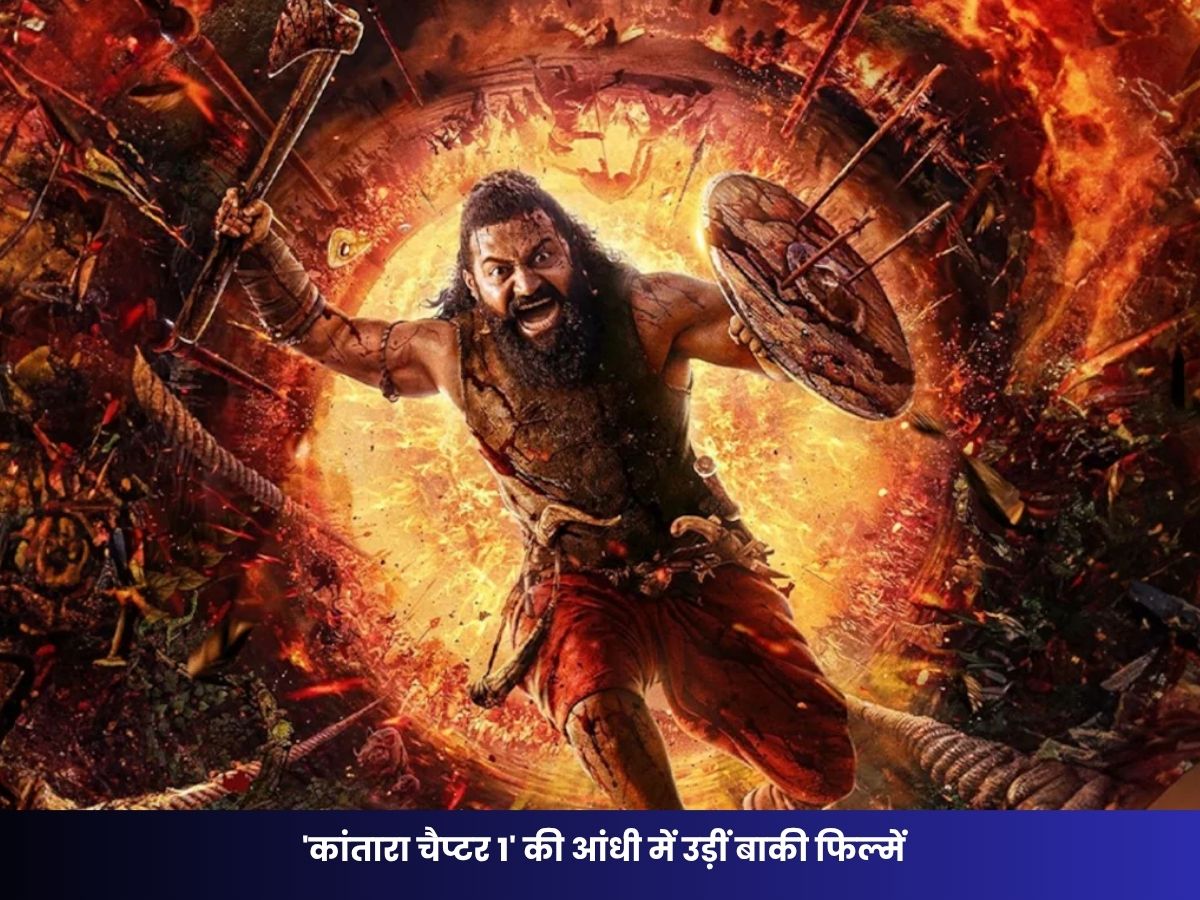 Monday Box Office Report