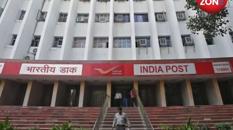 Post Office SCSS Scheme