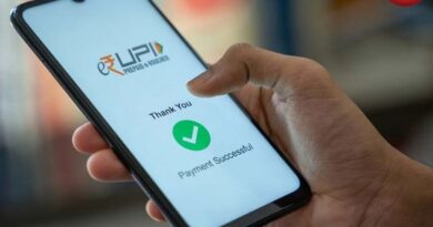 RBI डिजिटल टूल्स UPI पेमेंट