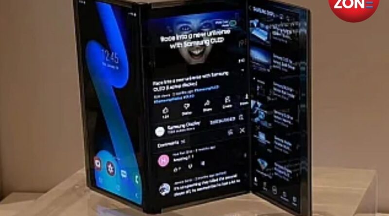 Samsung Galaxy Z TriFold