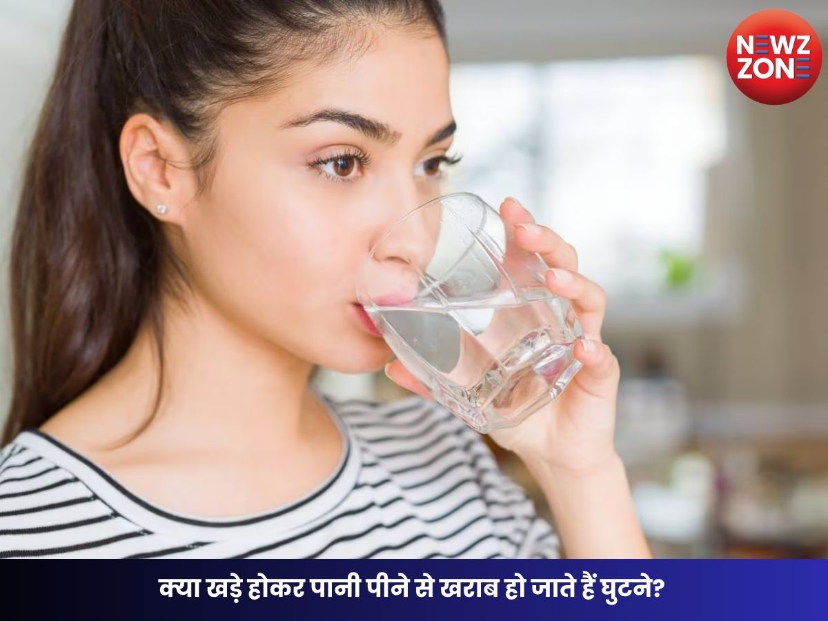 Standing and Drinking Water