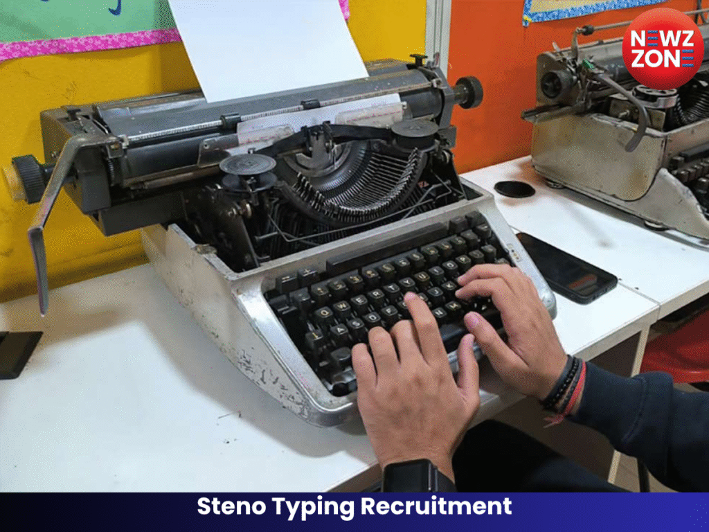 Steno Typing Recruitment