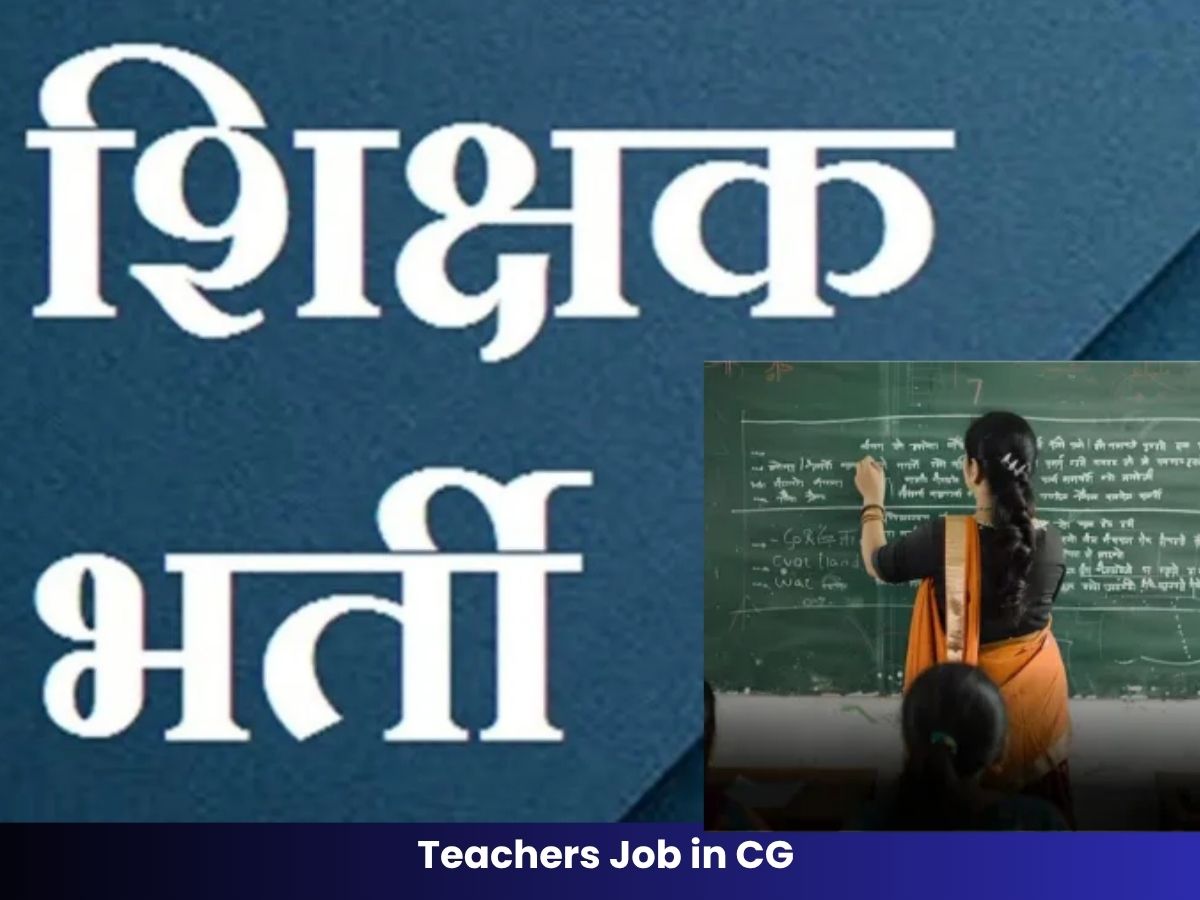 Teachers Job in CG