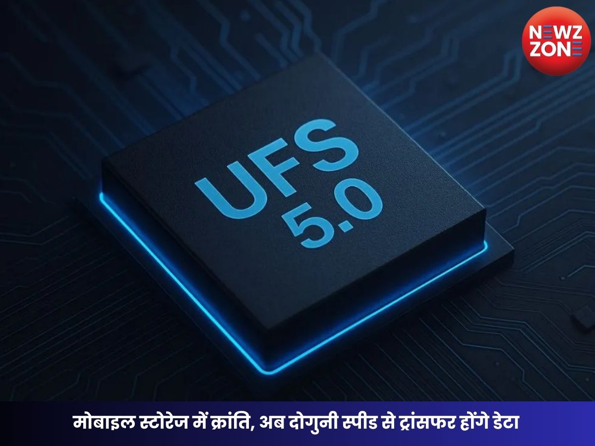 UFS 5.0 Storage Launch