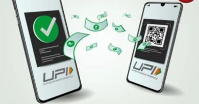 UPI Payment Update 2025