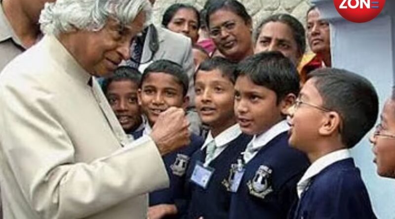 World Students Day 2025