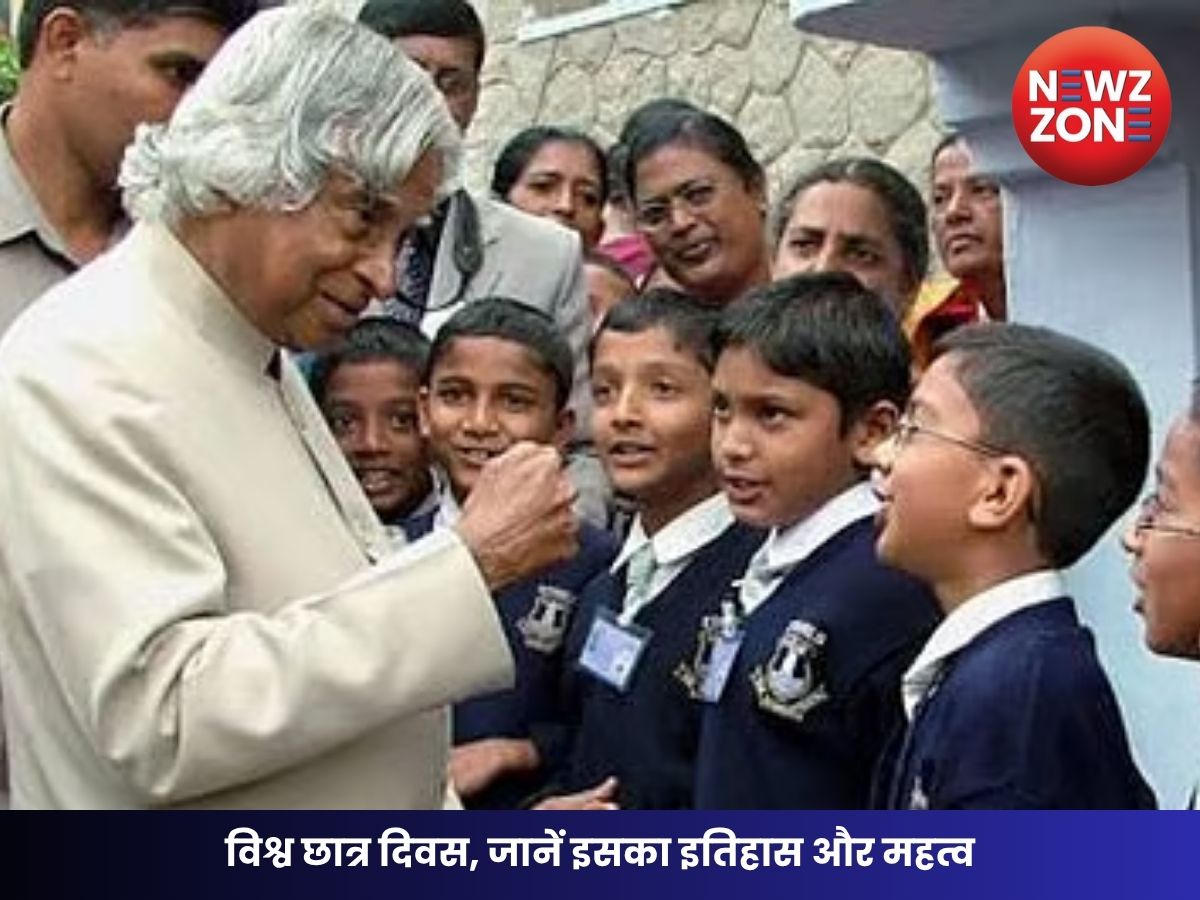 World Students Day 2025