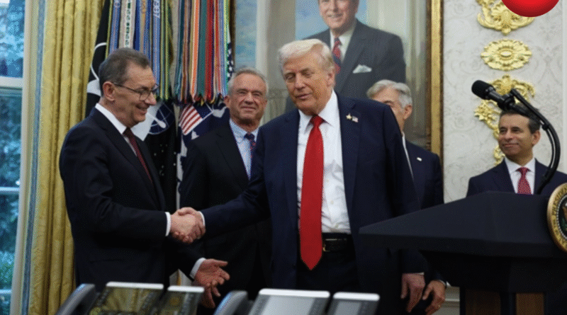 अमेरिकी सरकार संकट में