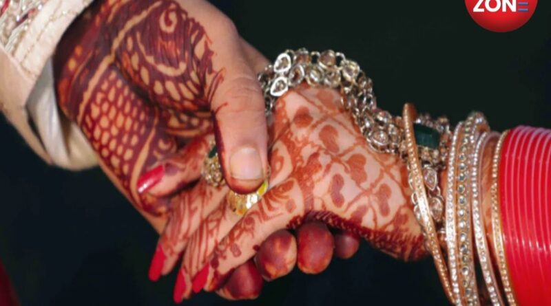 छत्तीसगढ़ कांकेर लव मैरिज जुर्माना मामला