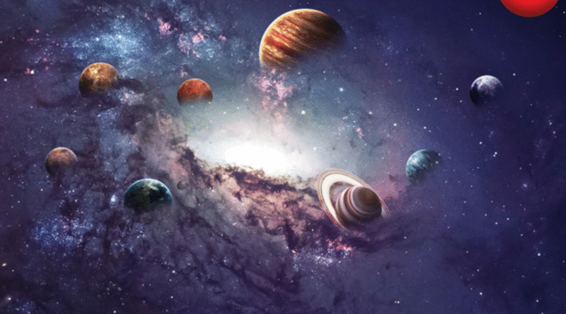 राशिफल 07 अक्टूबर 2025