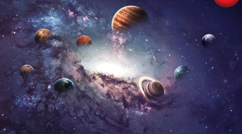 राशिफल 09 अक्टूबर 2025