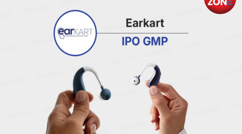 लिस्टिंग के बाद 5% उछला शेयर